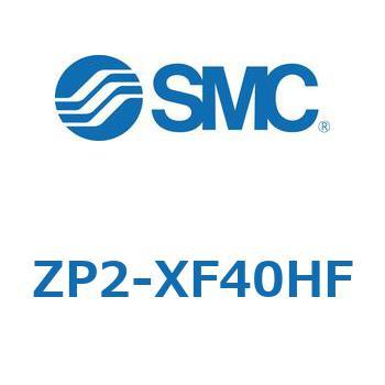 真空パッド ZP2-X SMC