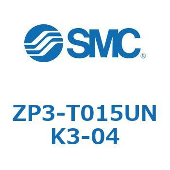 真空パッド ZP3-T SMC