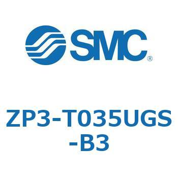 真空パッド ZP3-T SMC