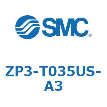真空パッド ZP3-T SMC