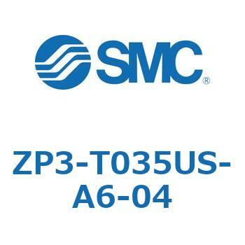真空パッド ZP3-T SMC
