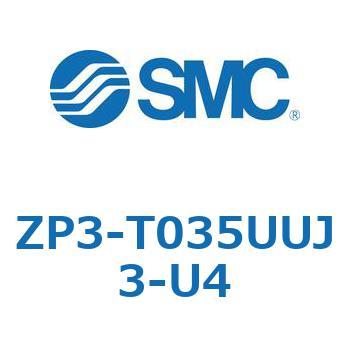 真空パッド ZP3-T SMC