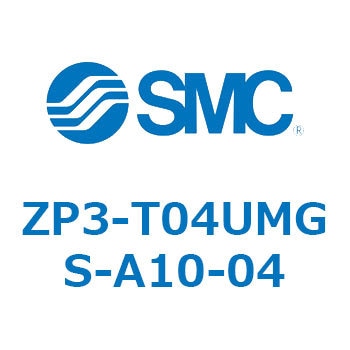 真空パッド ZP3-T SMC