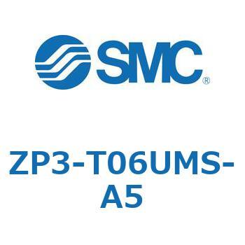 真空パッド ZP3-T SMC