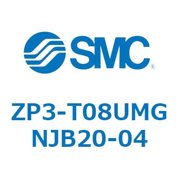 真空パッド ZP3-T SMC