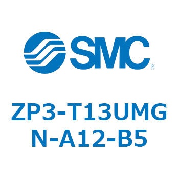真空パッド ZP3-T SMC