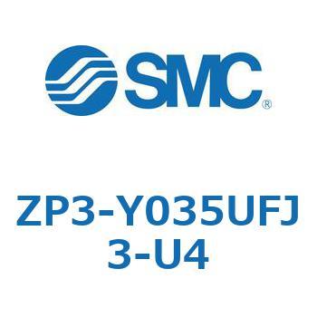 真空パッド ZP3-Y SMC
