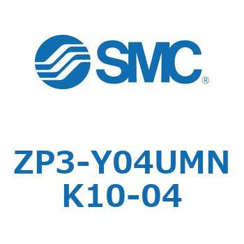 真空パッド ZP3-Y SMC