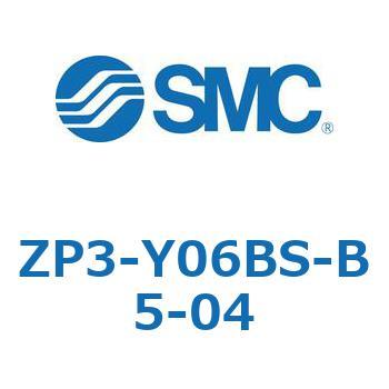 真空パッド ZP3-Y SMC