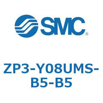 真空パッド ZP3-Y SMC