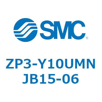 真空パッド ZP3-Y SMC