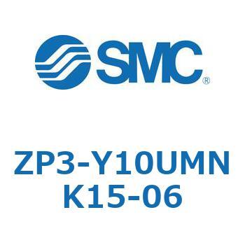 真空パッド ZP3-Y SMC
