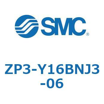 真空パッド ZP3-Y SMC