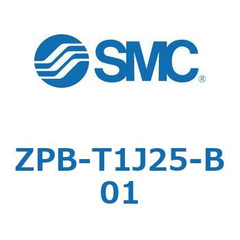 真空パッド ZPB-T SMC