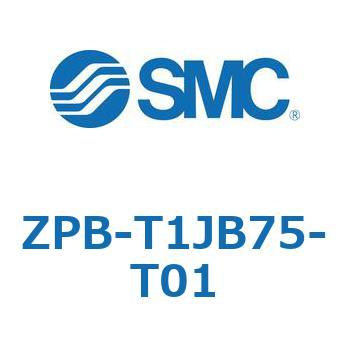 真空パッド ZPB-T SMC
