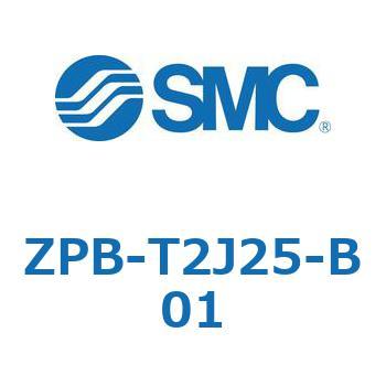 真空パッド ZPB-T SMC