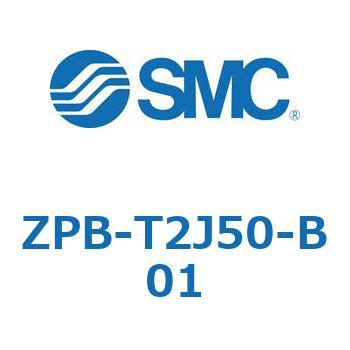 真空パッド ZPB-T SMC