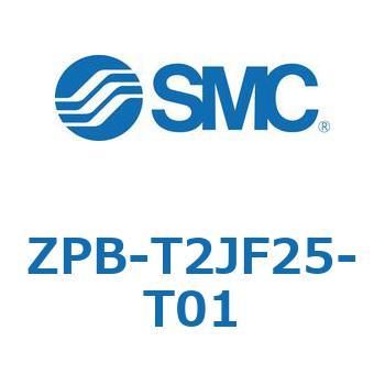 真空パッド ZPB-T SMC
