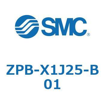 真空パッド ZPB-X SMC