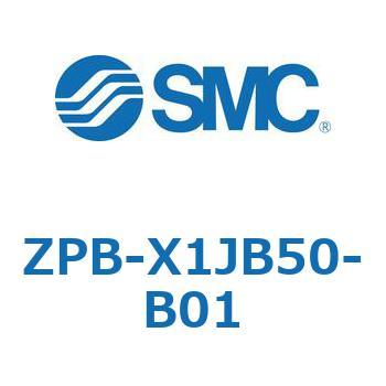 真空パッド ZPB-X SMC