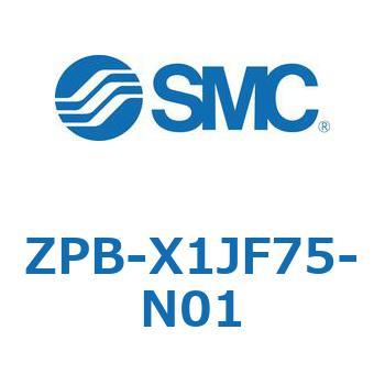 真空パッド ZPB-X SMC