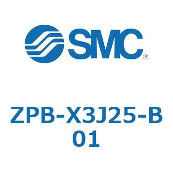 真空パッド ZPB-X SMC