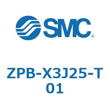 真空パッド ZPB-X SMC