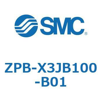 真空パッド ZPB-X SMC