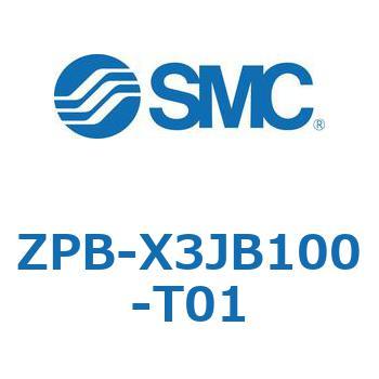 真空パッド ZPB-X SMC