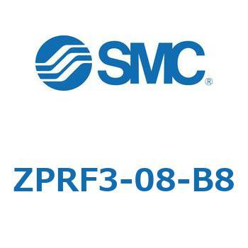 真空パッド ZPRF3 SMC