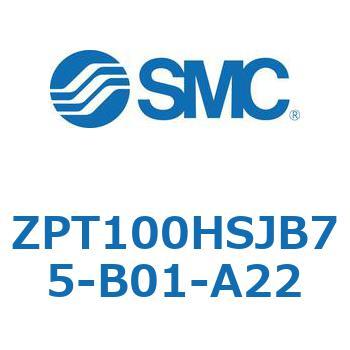 真空パッド ZPT10 SMC