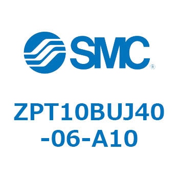 真空パッド ZPT10 SMC