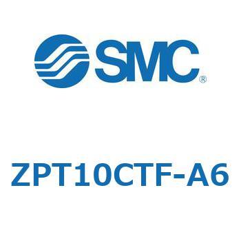 真空パッド ZPT10 SMC