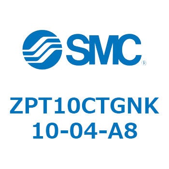 真空パッド ZPT10 SMC