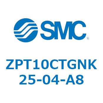 真空パッド ZPT10 SMC
