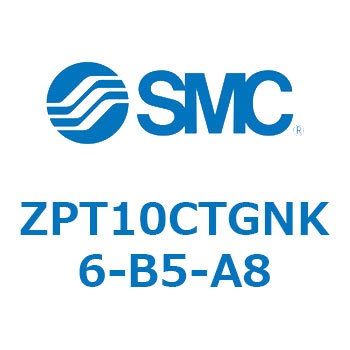 真空パッド ZPT10 SMC