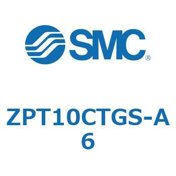 真空パッド ZPT10 SMC