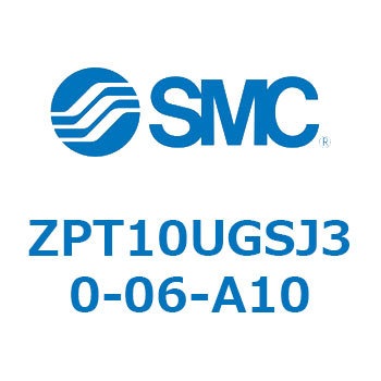 真空パッド ZPT10 SMC