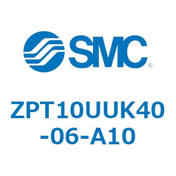 真空パッド ZPT10 SMC