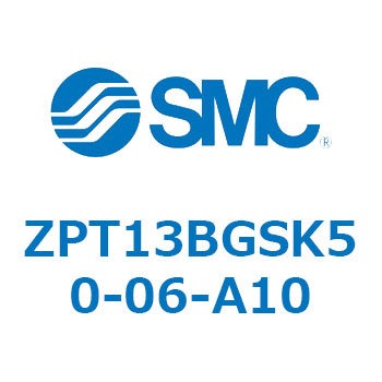 ZPT13BGSK50-06-A10 真空パッド ZPT13 SMC 57724195