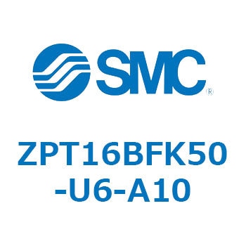 真空パッド ZPT16 SMC