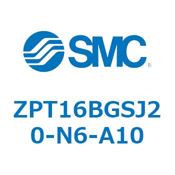 真空パッド ZPT16 SMC