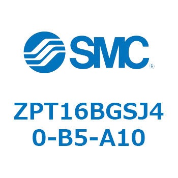 真空パッド ZPT16 SMC