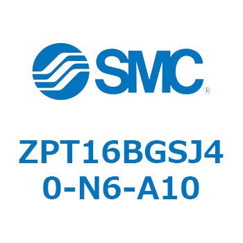 真空パッド ZPT16 SMC