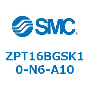 真空パッド ZPT16 SMC