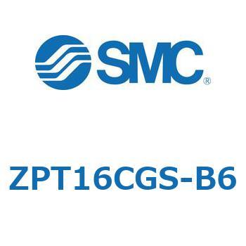 真空パッド ZPT16 SMC