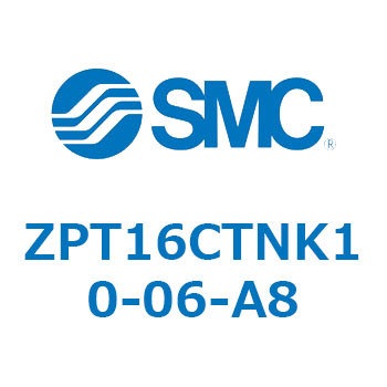 真空パッド ZPT16 SMC