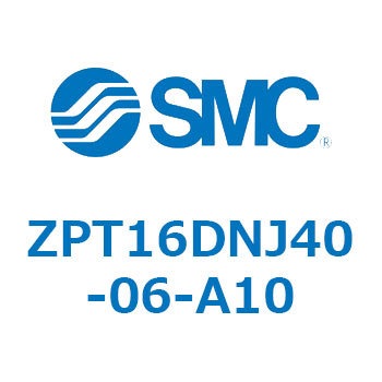 真空パッド ZPT16 SMC