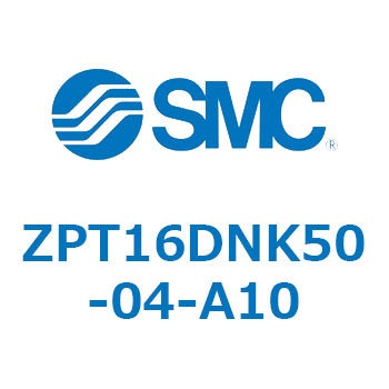 真空パッド ZPT16 SMC