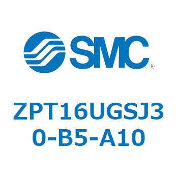 真空パッド ZPT16 SMC